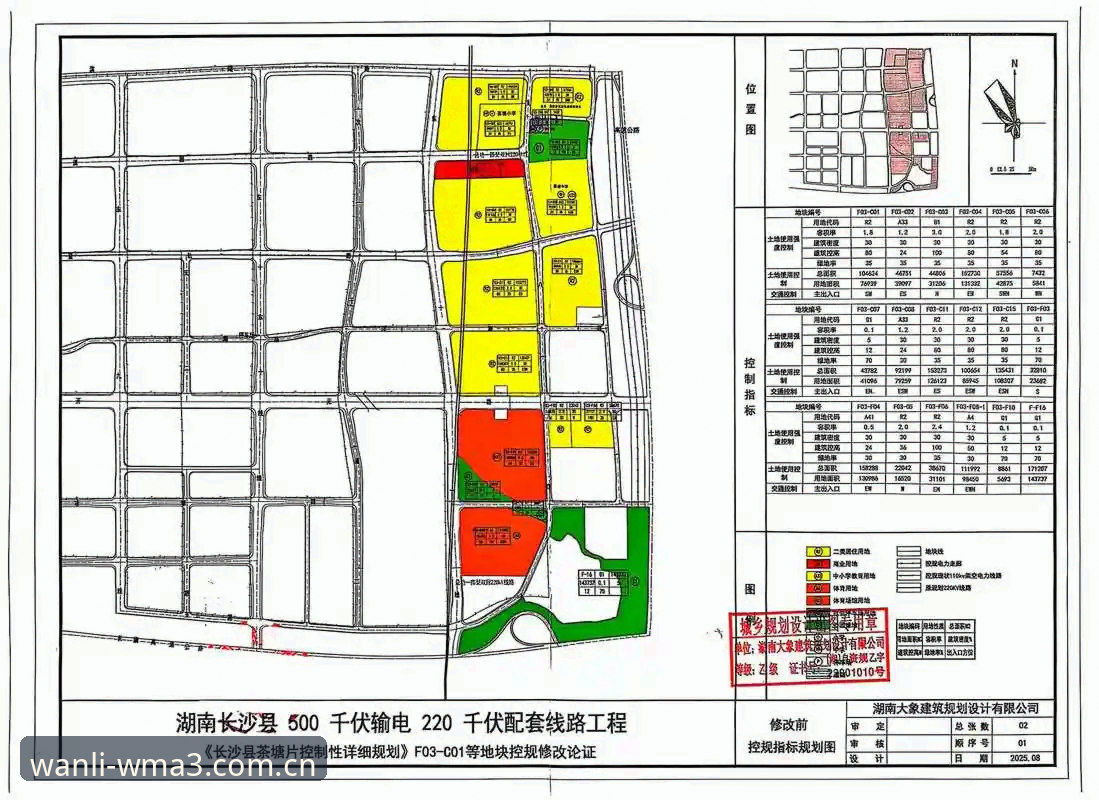 登贝莱国家队效能重建指南：一份基于数据的关键诊断与行动路径