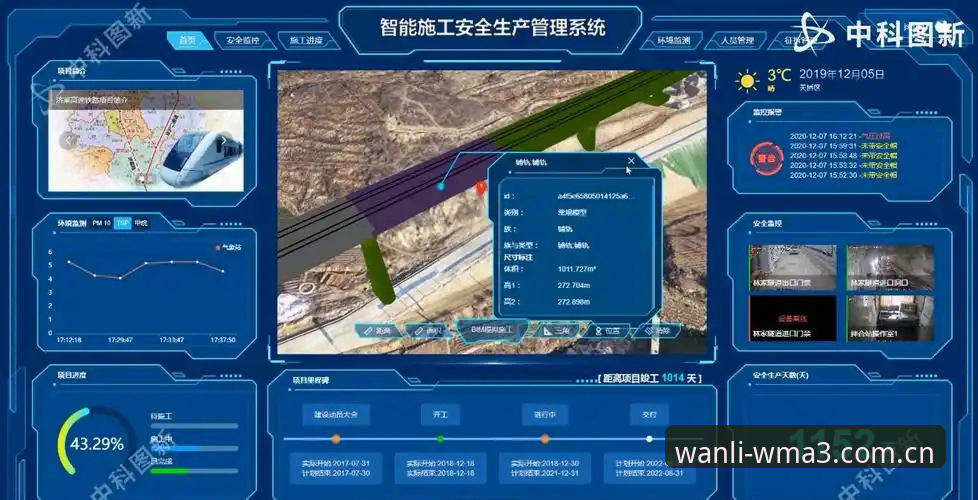 专属权威坐标同类平台对比安装失败 万利体育平台专属权威坐标同类平台对比安装失败深度评测:数据控教你用数字做取舍